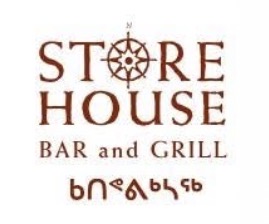 The Trade Offs - Storehouse